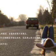 wordĵʽתС